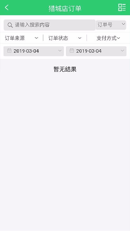 Գǵ곤app_Գǵ곤 v7.20.1 ֻ