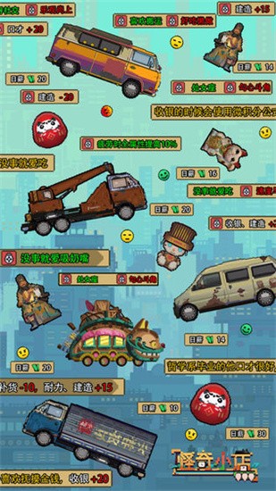 СϷ_С v1.00.1 ֻ