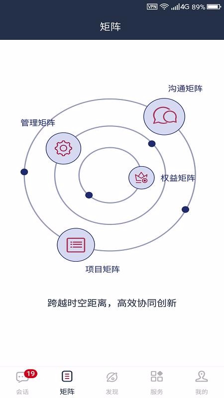 app_ v3.0.1 ׿