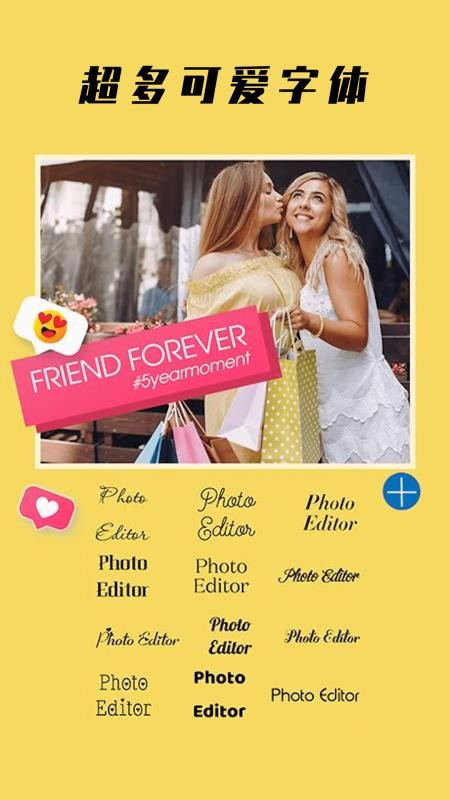ױͼapp_ױͼ v1.2.2 ׿