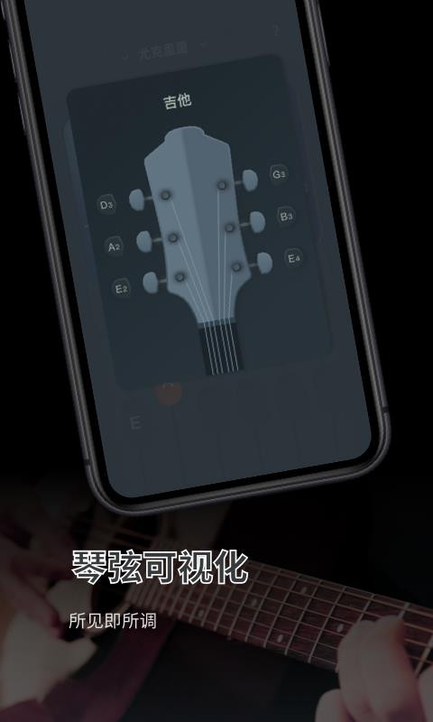 ʦapp_ʦ v1.1.3 ֻ