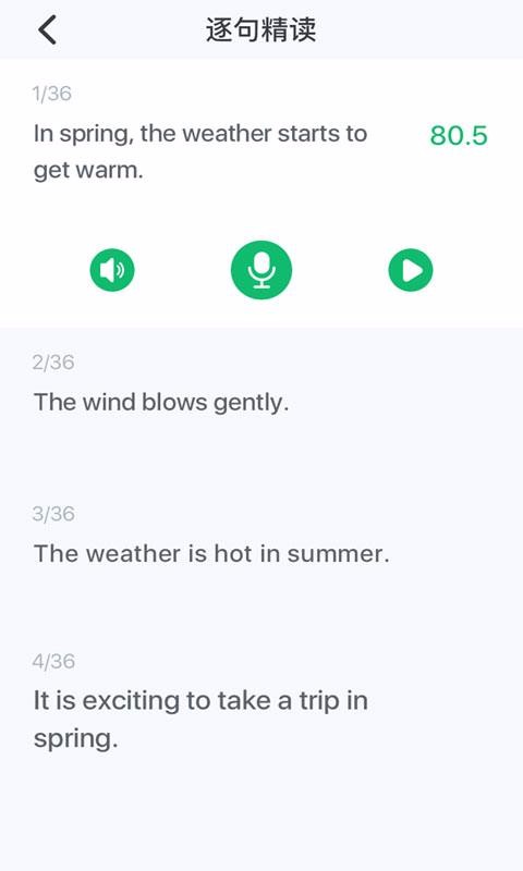 ͬѧ789app_ͬѧ789 v3.3.5 ׿