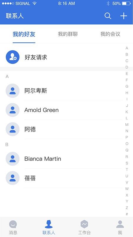 app_ v2.0.3.305.1 ֻ