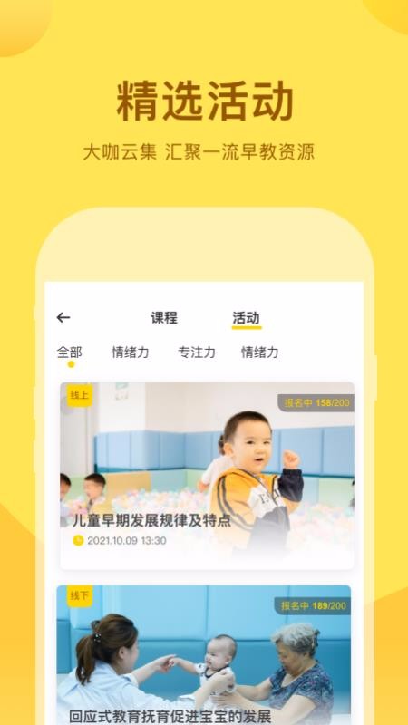 ǧapp_ǧ v1.0 ׿
