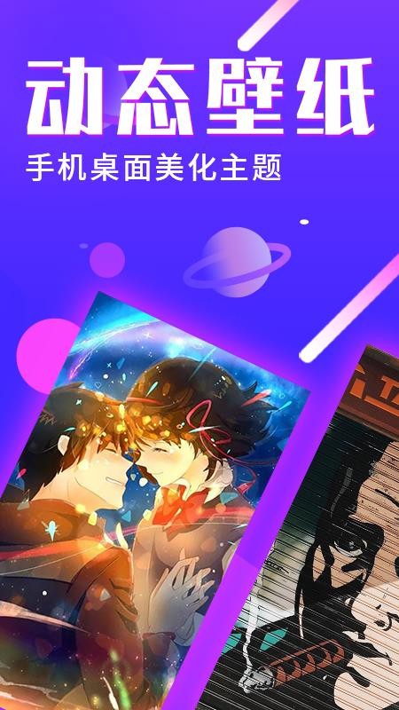 ⶯ֽ̬app_⶯ֽ̬ v3.4.3 ׿