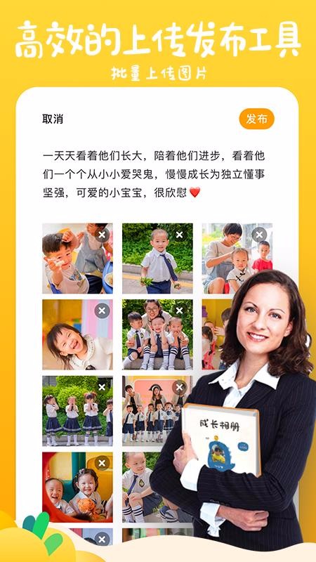 С޻ɳapp_С޻ɳ v1.4.0 ׿