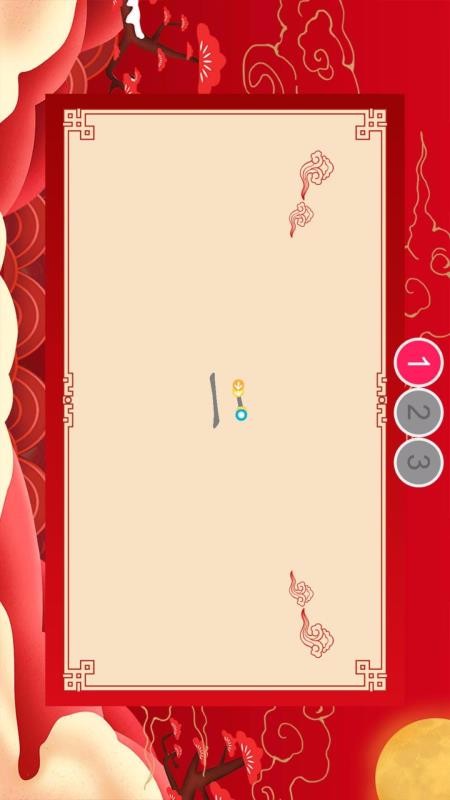 ҰHDapp_ҰHD v1.0.2 ֻ