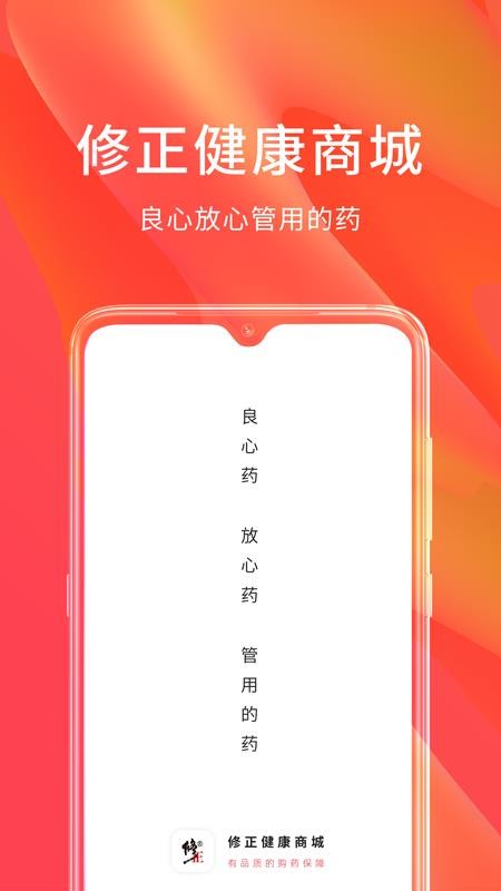 ̳app_̳ v1.01 ׿