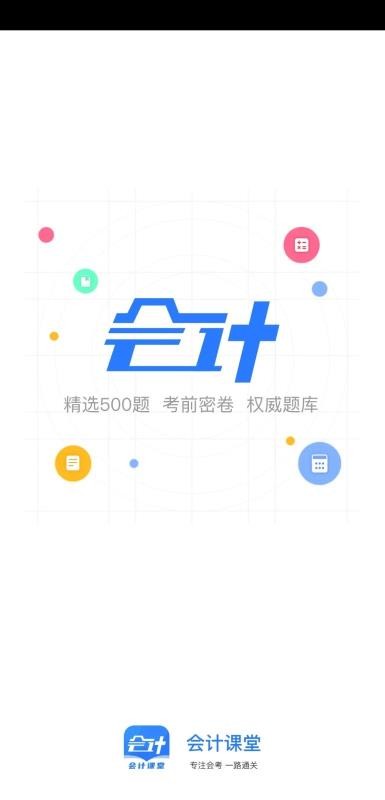 ƿapp_ƿ v1.0.0 ֻ