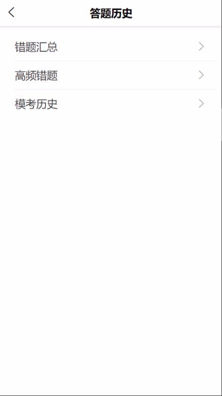Դapp_Դ v1.0.6 ֻ