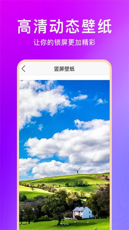 ֽħͼapp_ֽħͼ v1.0.0 ֻ