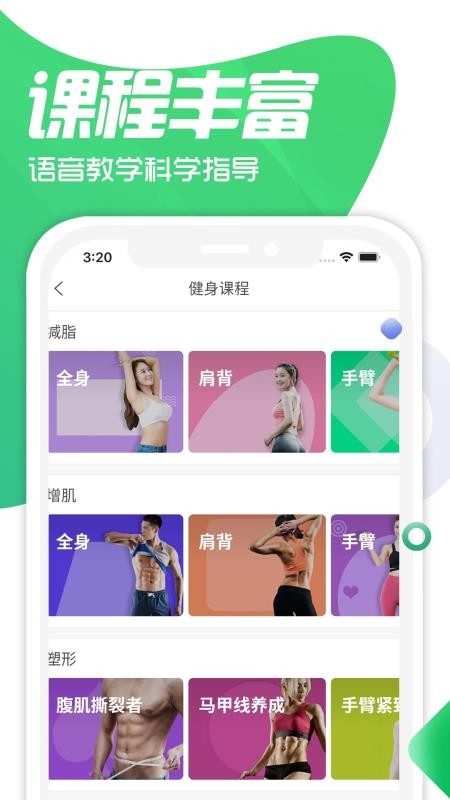 ˫app_˫ v1.0.9 ׿