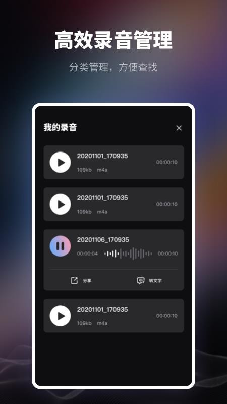 ¼app_¼ v1.0.0 ֻ