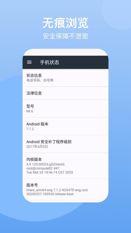 ؿռapp_ؿռ v1.0.3 ֻ