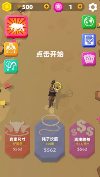 ţϷ_ţ v1.1.0 ׿
