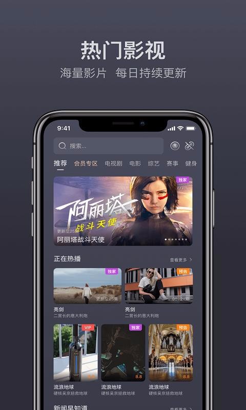 ңapp_ң v2.6.2 ׿
