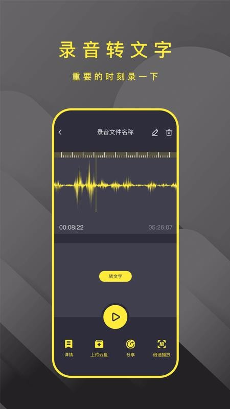 ת¼app_ת¼ v1.0.1 ׿
