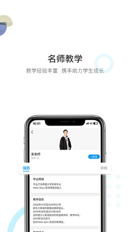 ſΰapp_ſΰ v0.1.2 ֻ