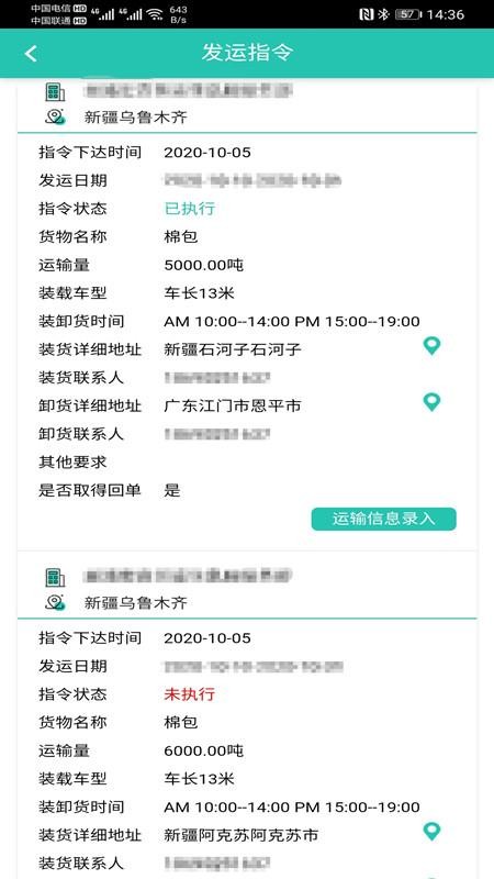 app_ v1.0.9 ׿