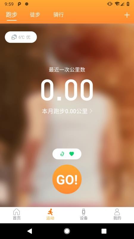 ǻֻ3app_ǻֻ3 v1.9.2 ׿