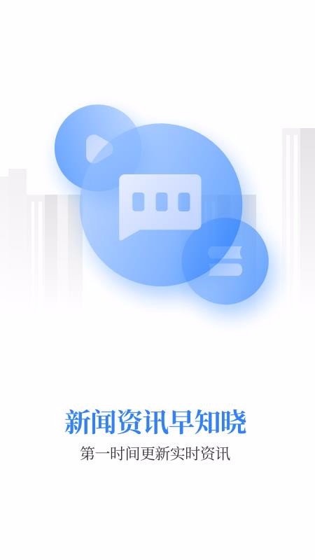 ҵѧϰapp_ҵѧϰ v2.2.0 ׿