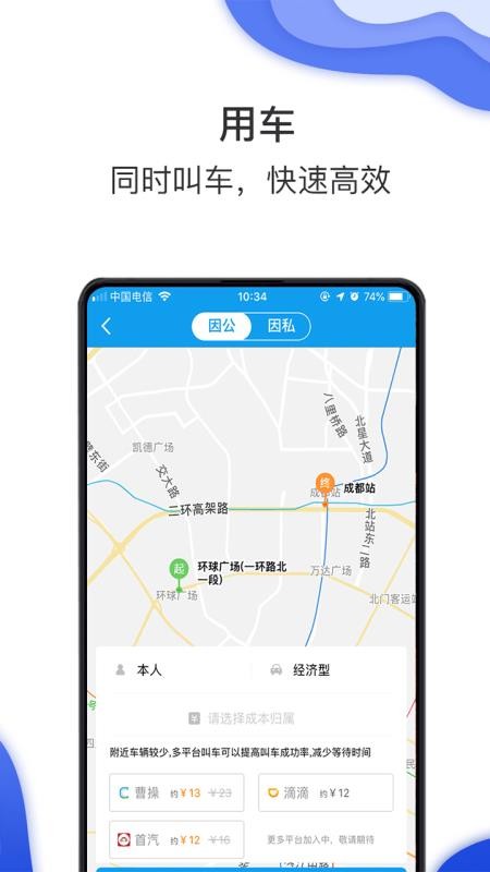 Ųapp_Ų v7.5.4.0 ׿