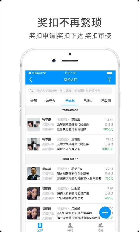 app_ v5.5.5 ׿
