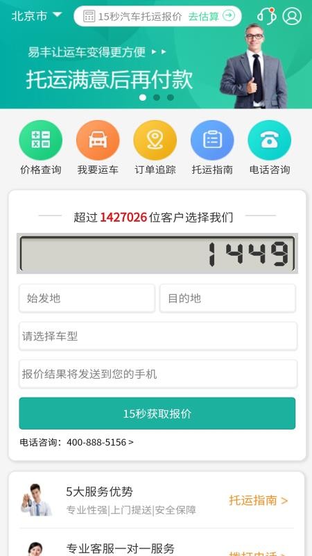 ֪иаapp_֪иа v1.1.13 ֻ