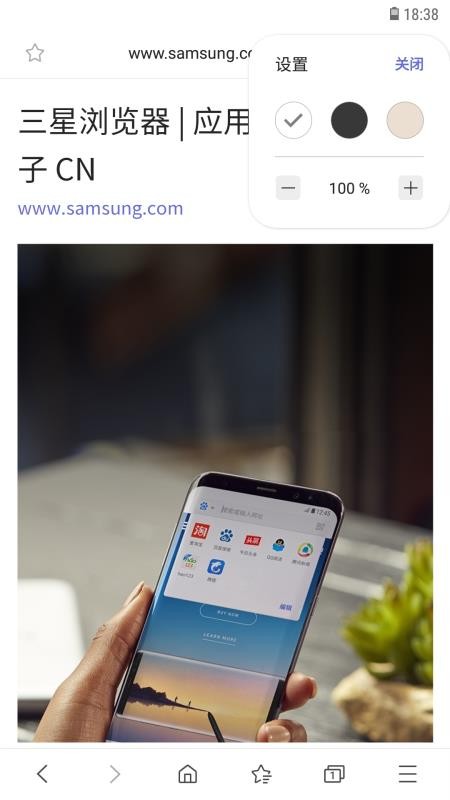 Betaapp_Beta v13.2.2.4 ׿