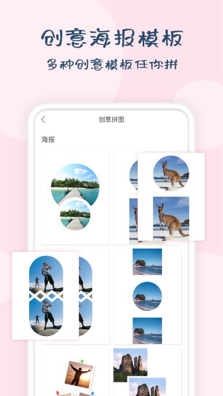 ʱˮӡʦapp_ʱˮӡʦ v1.0.0 ֻ
