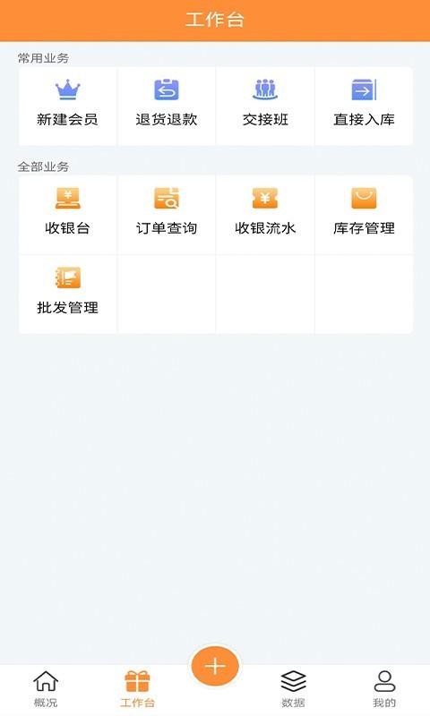 ƹapp_ƹ v1.0.9 ׿