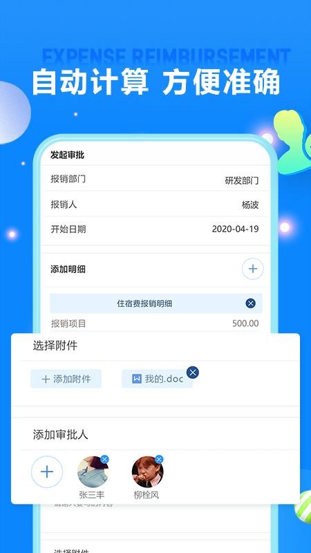 ñapp_ñ v1.0.0 ֻ