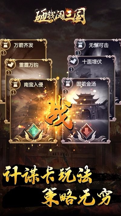 ǮϷ_Ǯ v1.0.0 ׿