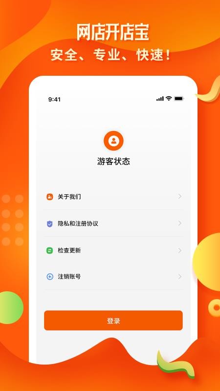 꿪걦app_꿪걦 v1.0.4 ֻ