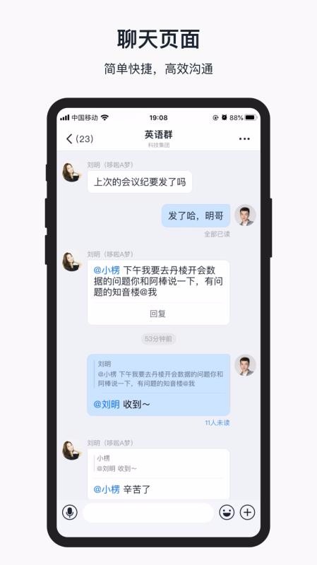 ֪¥app_֪¥ v1.5.0.3 ׿