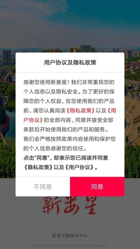 ¦app_¦ v1.0 ֻ