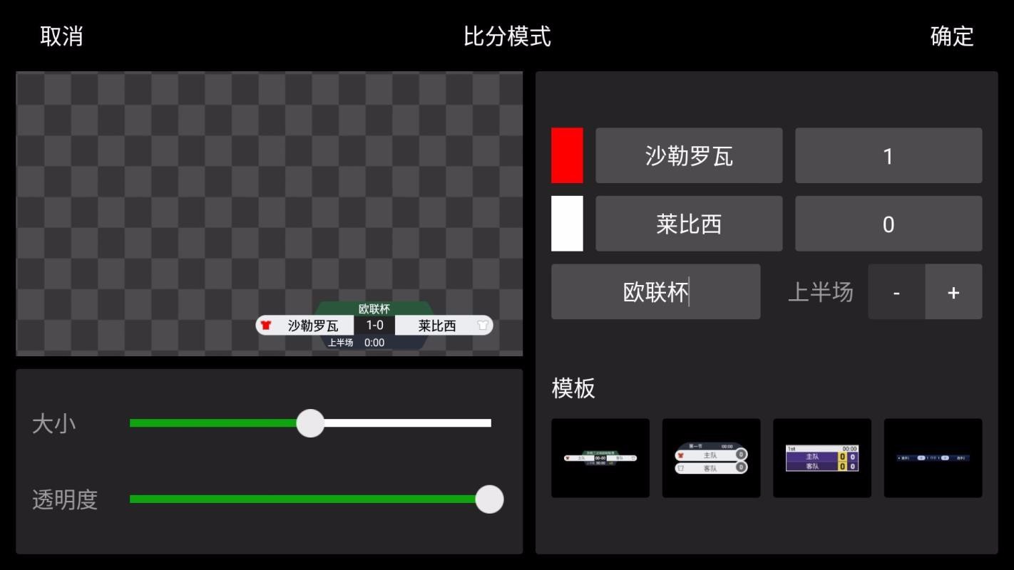 Liveapp_Live v1.0.1 ׿
