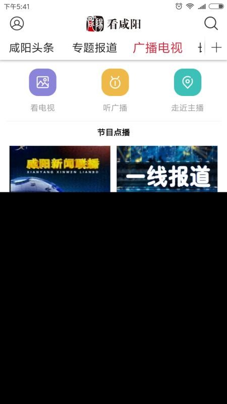 app_ v3.7.0 ֻ