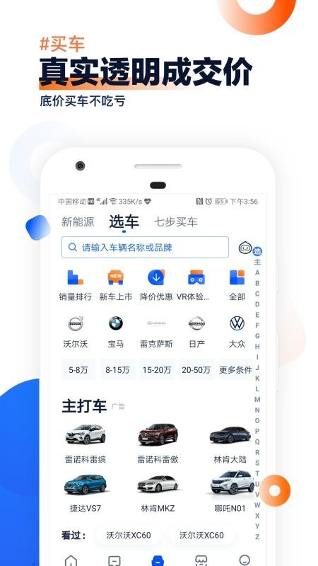 ֮app_֮ v10.10.6 ׿