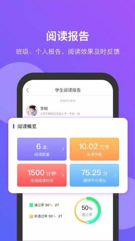 öapp_ö v2.2.10 ֻ