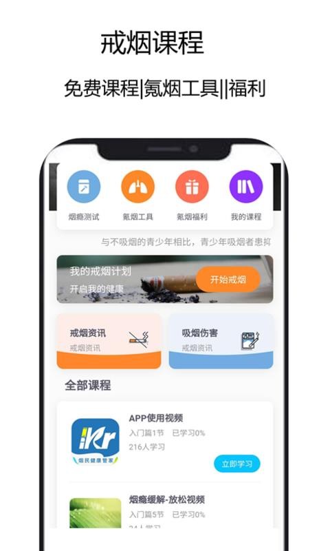 3̽app_3̽ v0.1.3 ֻ