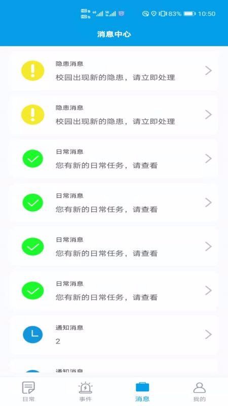 ưʿapp_ưʿ v1.0.6 ֻ