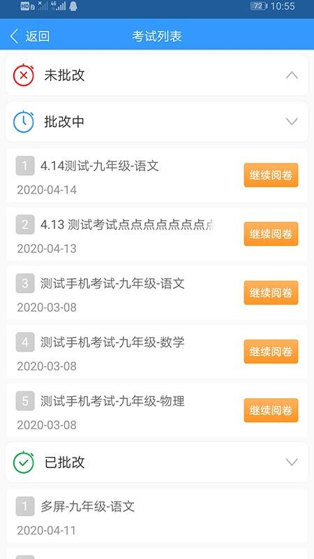 ֮app_֮ v1.0.6 ׿