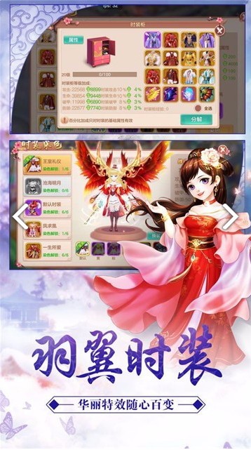 ǳapp_ǳ v1.1.7 ׿