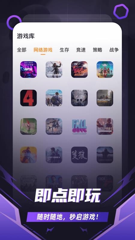 app_ v3.0.5.015 ׿