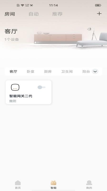 סeapp_סe v1.0.0 ֻ