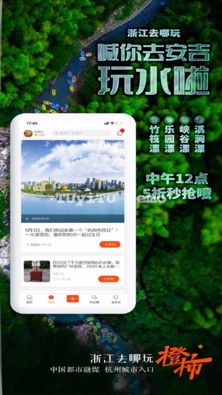 app_ v4.0.0.3 ֻ