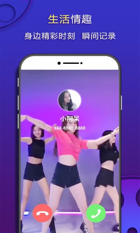 Ƶapp_Ƶ v1.9.3 ֻ