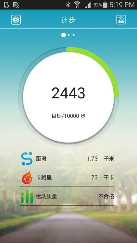 ֻapp_ֻ v2.4.9 ׿