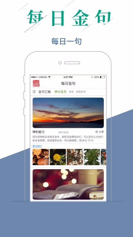 ÿսapp_ÿս v1.0.7 ׿